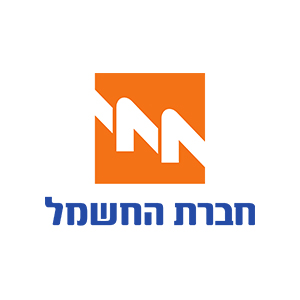 חברת החשמל